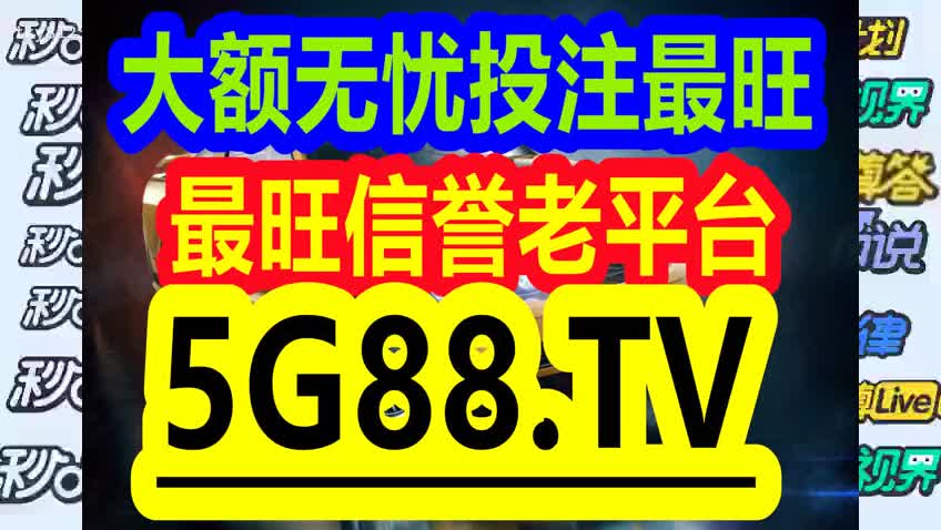 管家婆一码一肖资料大全一语中特,关于管家婆一码一肖资料大全一语中特的真相揭露与警示