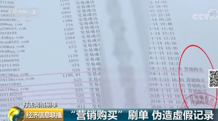 一码一肖100准你好,一码一肖，揭秘背后的真相与警示社会的重要性