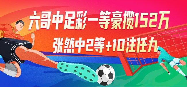 2024今晚香港开特马开什么六期,关于香港六期特马彩票的预测与探讨——以今晚（XXXX年XX月XX日晚）为例