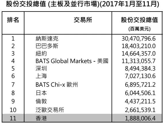 2024香港港六开奖记录,探索香港港六开奖记录，历史与未来的交汇点（XXXX年分析）