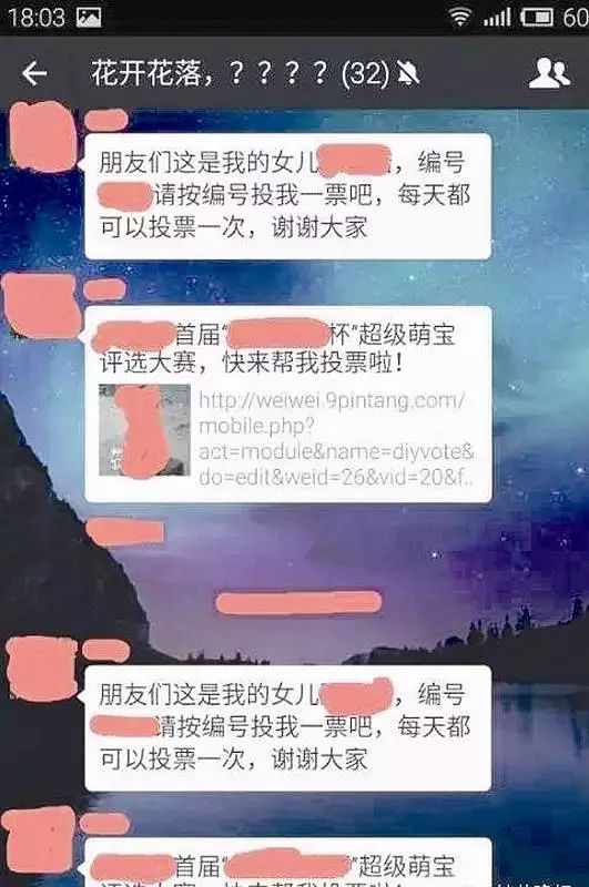 新澳内部一码精准公开,新澳内部一码精准公开，揭示背后的风险与警示