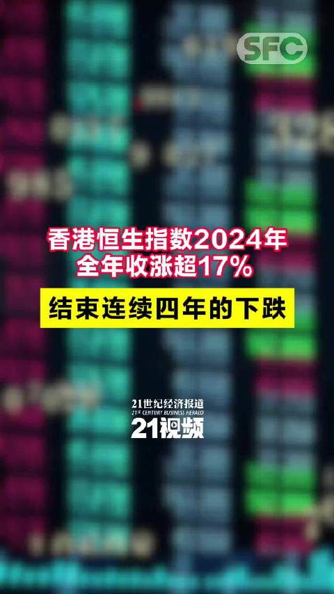 2025年1月15日 第44页