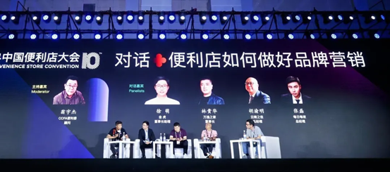 2024年澳门今晚开特马,澳门今晚开特马，探寻未来的幸运与机遇