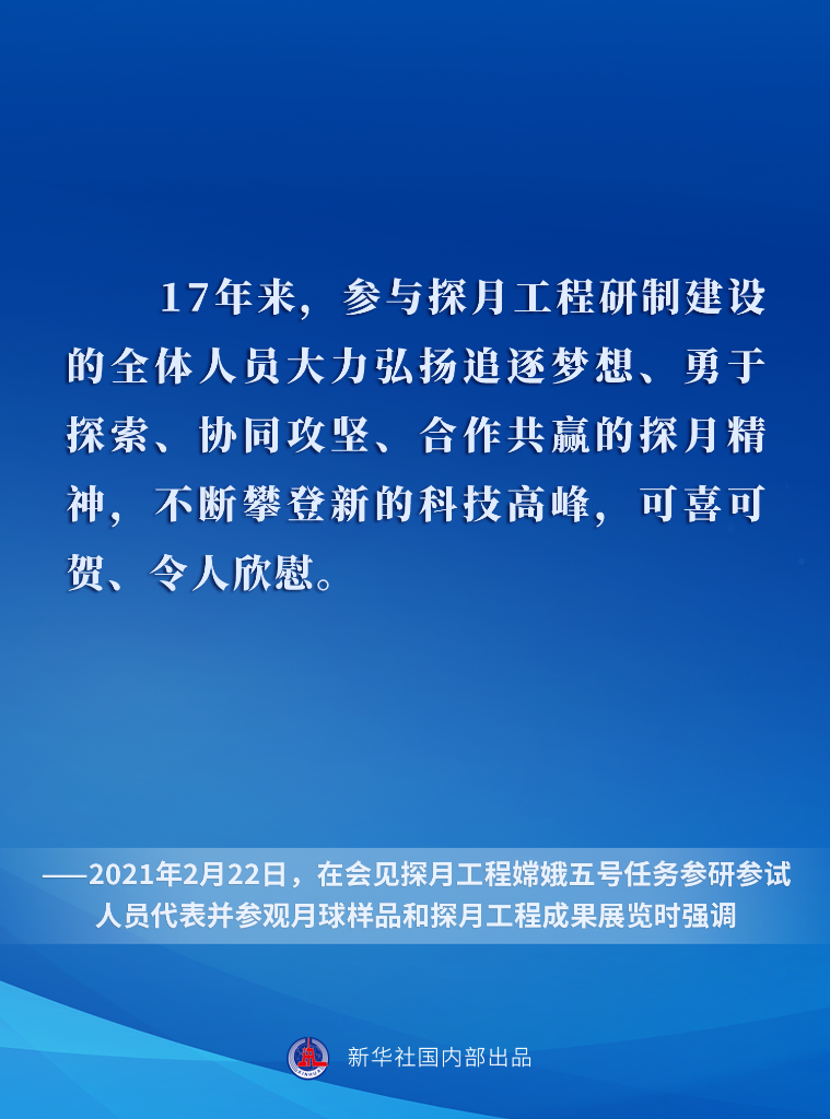 7777788888精准新传真,揭秘精准新传真背后的秘密，探索数字组合77777与88888的力量