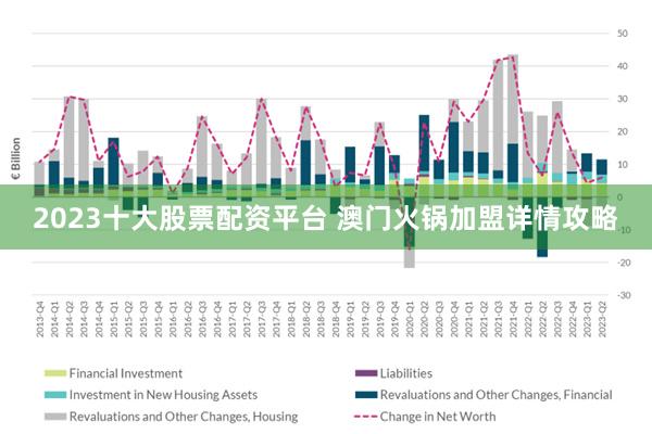 2025年1月18日 第17页