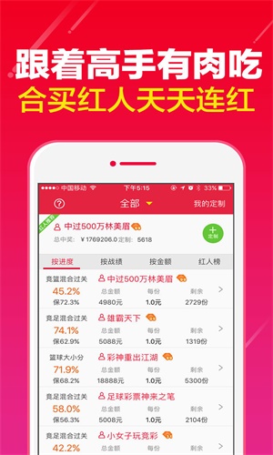 澳门一码一肖100准资料大全,澳门一码一肖100准资料大全——揭示违法犯罪的真面目