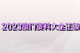 2025年1月20日 第11页