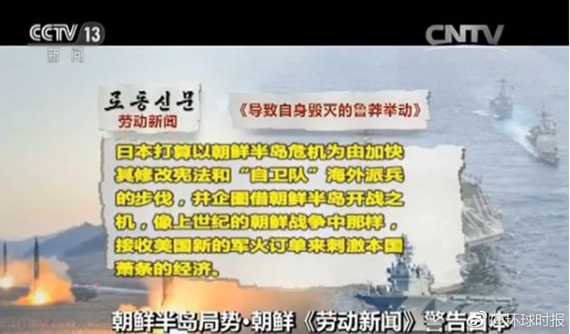 管家婆一码一肖必开,揭秘管家婆一码一肖必开，背后的真相与警示