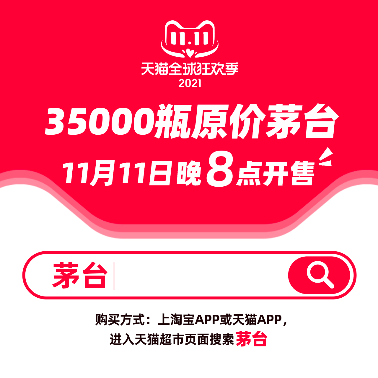 2025澳门特马今晚开奖53期,澳门特马今晚开奖53期，探索彩票背后的文化与社会影响