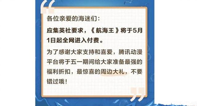 2025澳门精准正版资料,澳门正版资料的重要性与未来发展展望（2025年视角）