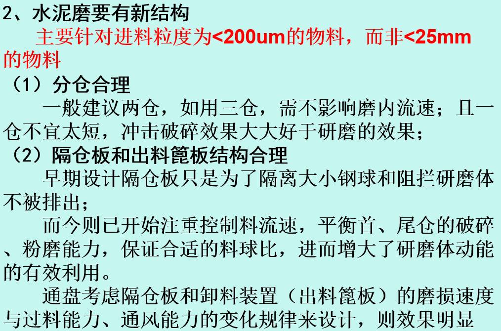 澳门最精准正最精准龙门蚕,澳门最精准正最精准龙门蚕，探索与解析